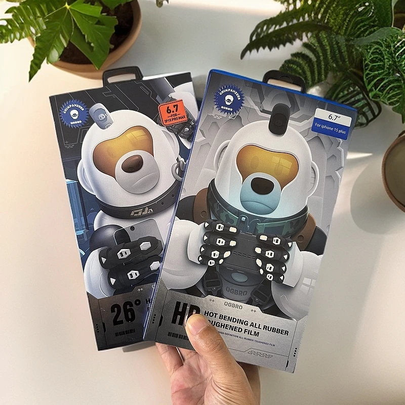 【高端品牌钢化膜】16/13系列高清/防窥适用于苹果15ProMax系列网红