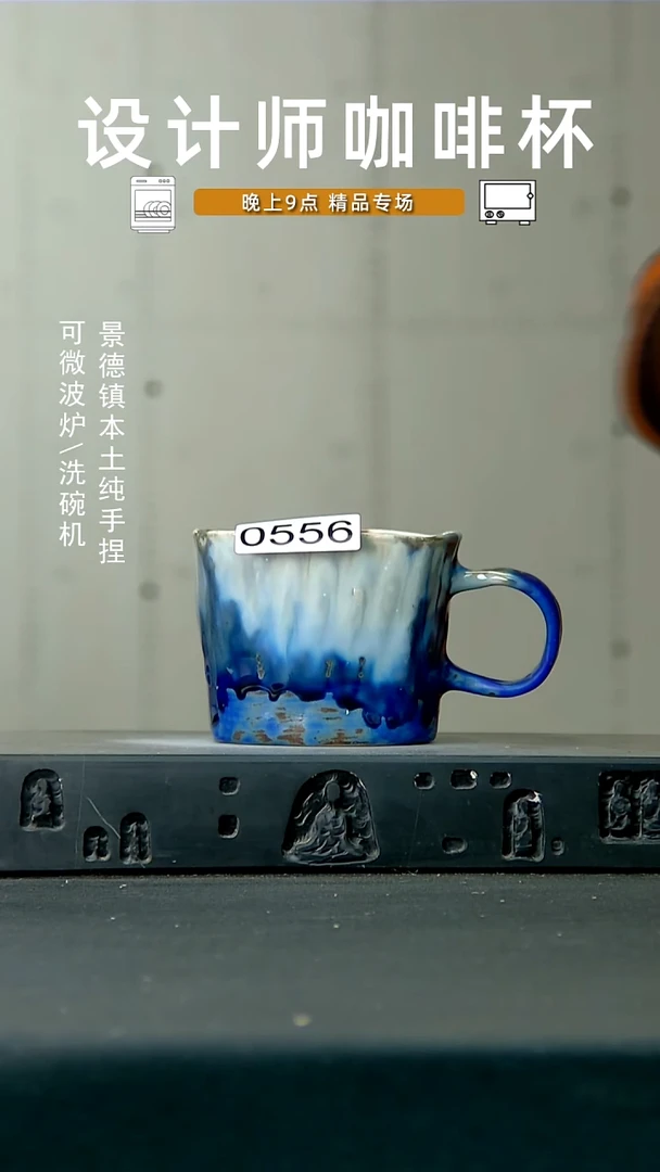 556高温手作同款 食品级