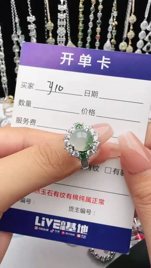 翡翠戒指银S925镶嵌2222