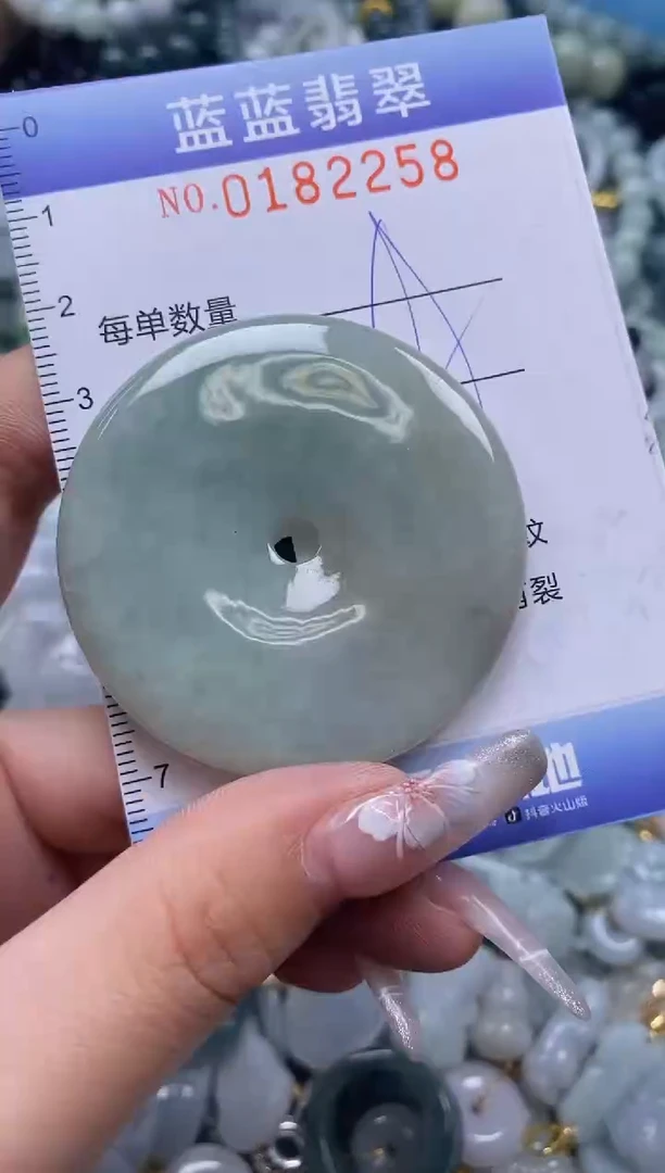 【闪购商品】翡翠颈饰未镶嵌闪购0182258