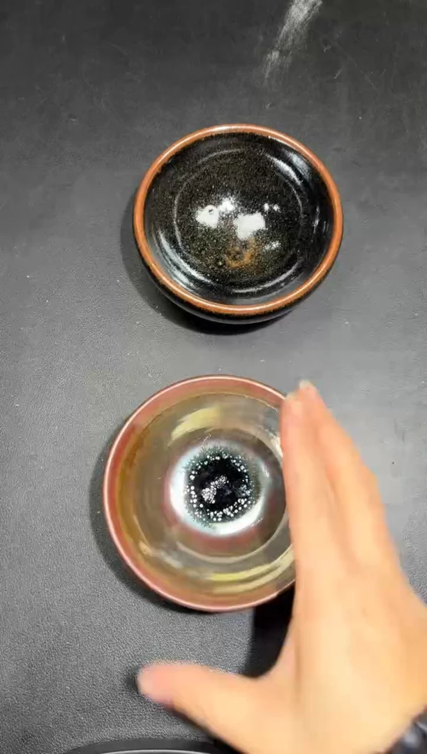 茶盏96两只微瑕