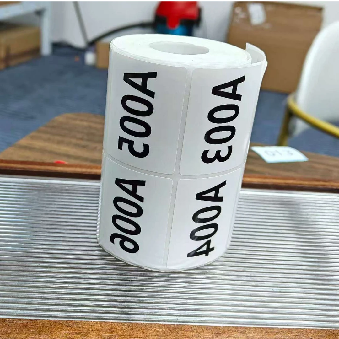 【雅雅专属】不干胶标签贴链接(无)-27-R