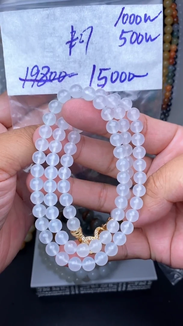 定制翡翠未镶嵌毛货需精细抛光拍一发一