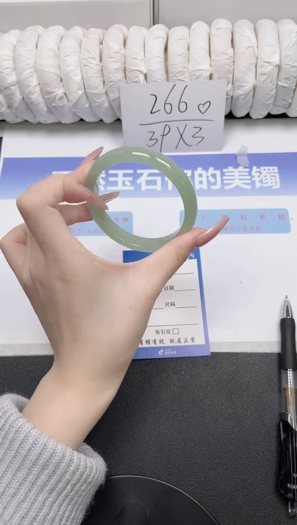 未镶嵌手镯石英质玉53-60