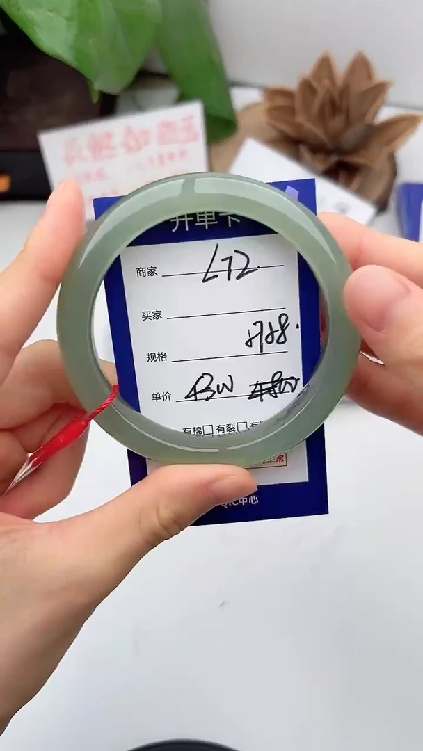 和田玉手镯未镶嵌微色差L72