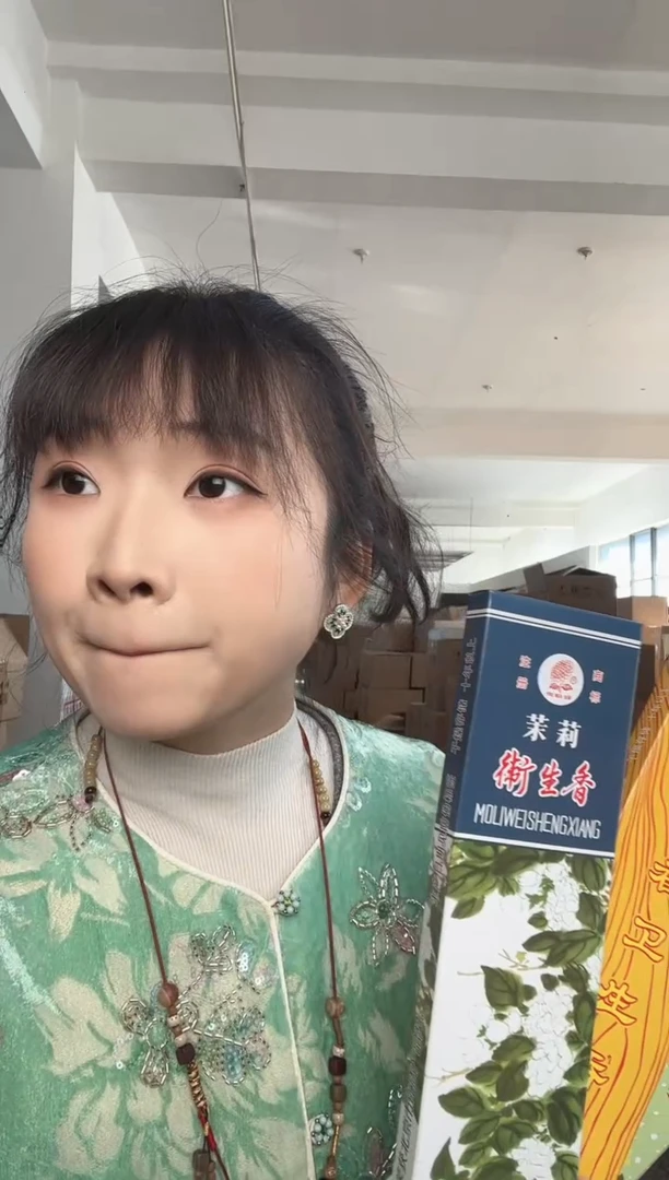 北京制香厂-茉莉+桂花+檀香组合（北京发货）