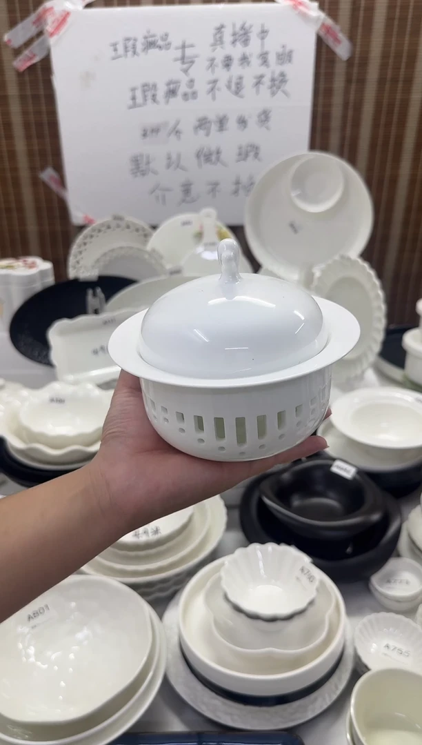 摆件加热炉陶瓷