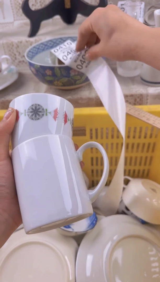 408默认微瑕，满20元包邮