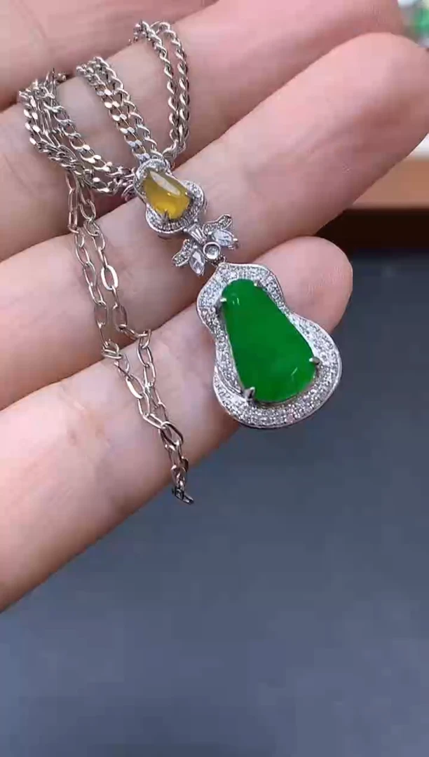 颈饰18K金镶嵌翡翠793-中国好珍宝