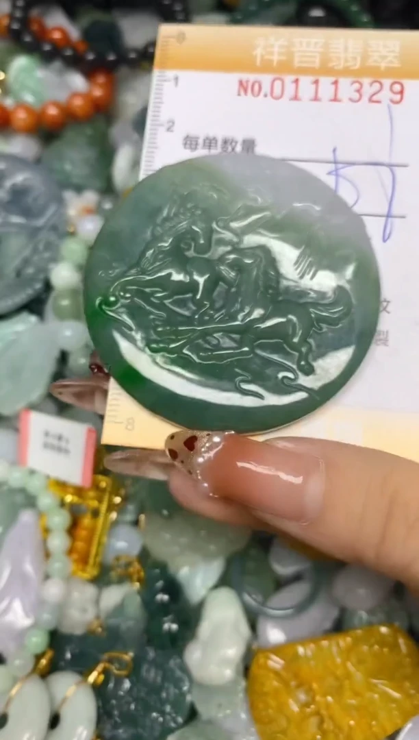 【闪购商品】翡翠颈饰未镶嵌闪购0111329