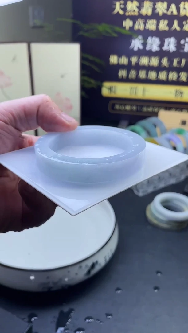 定制翡翠手镯未镶嵌翡翠手镯圈口可定制