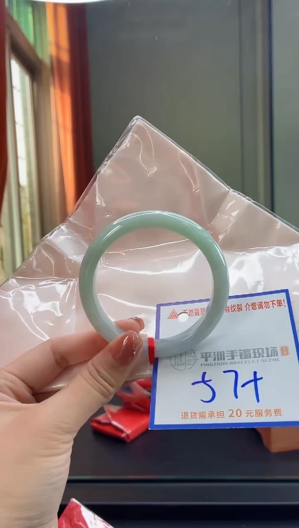 未镶嵌手镯翡翠11111111111