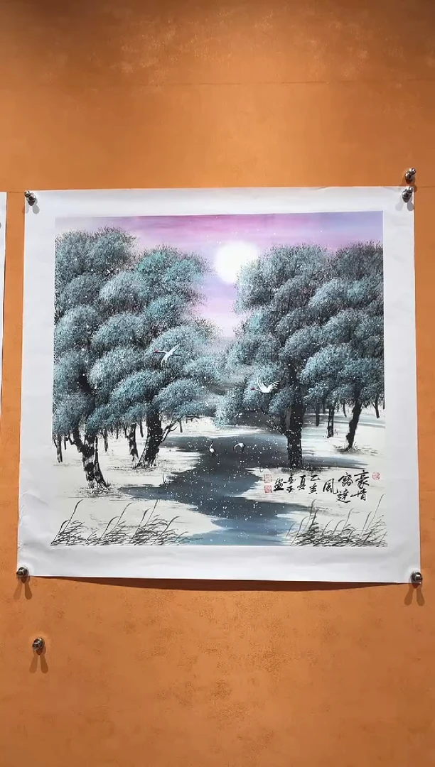 国画刘金玉老师亲笔手绘