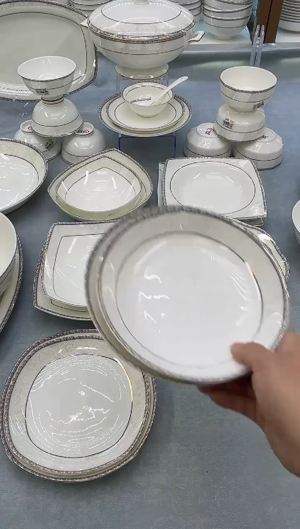 骨瓷玲珑小勺6个