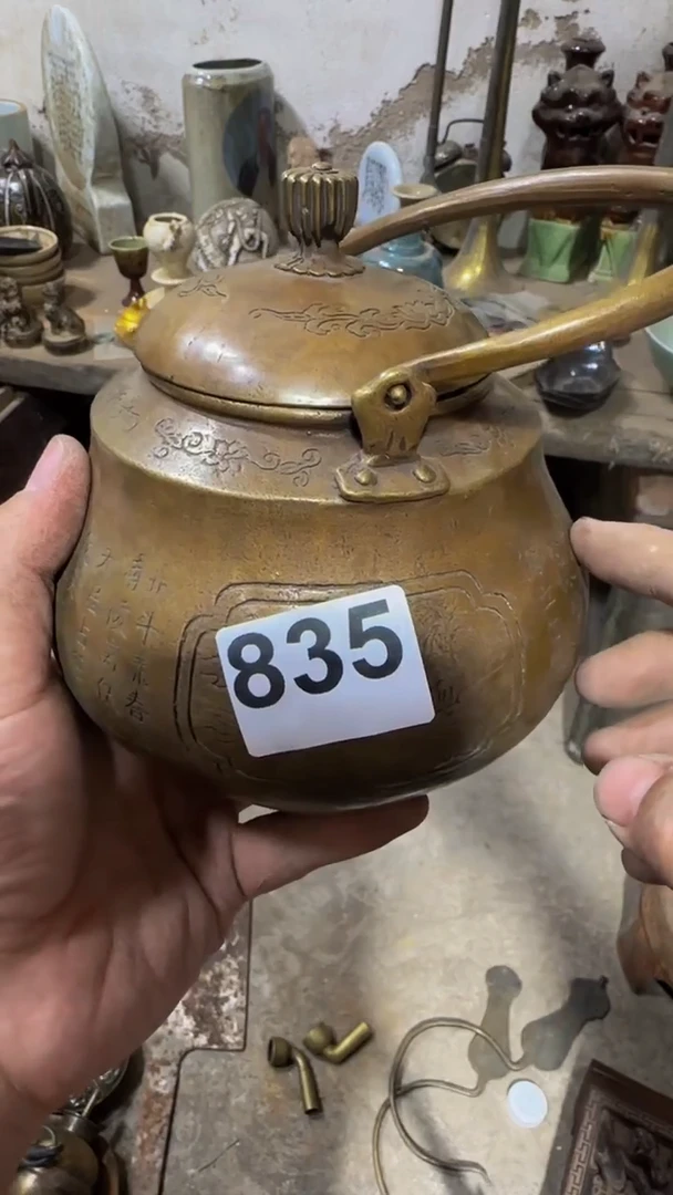 海***宁闪购0616小龙专属链接