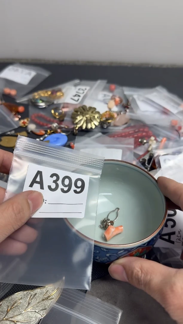 【闪购商品】茶盏默认微瑕，看好出手