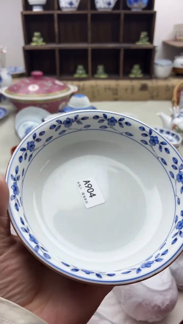 【闪购商品】碟904A............