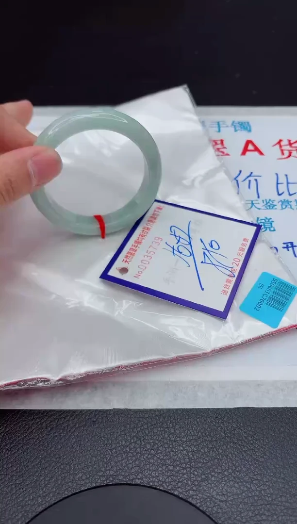 【闪购商品】翡翠手镯未镶嵌11111111111111