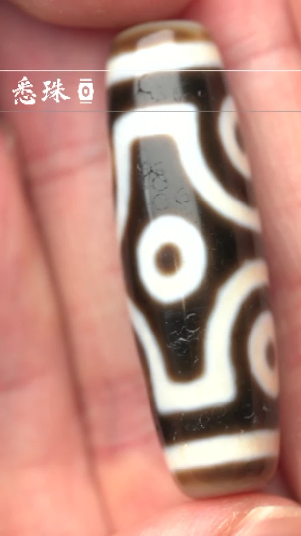 『至纯系列』 手工天珠 超顶 十字六 货头