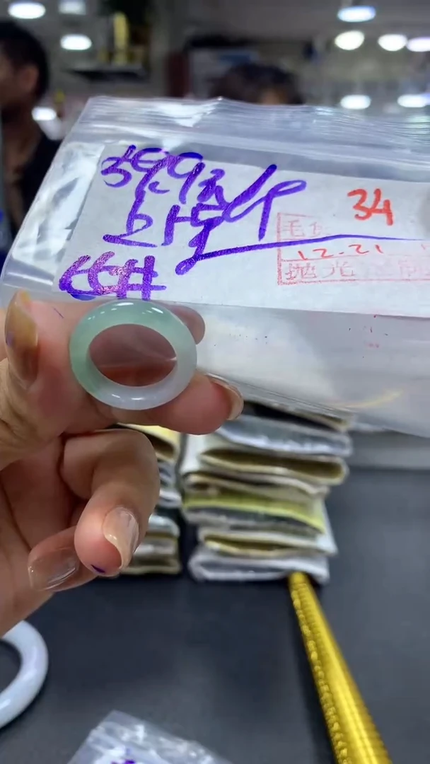 未镶嵌定制翡翠毛货需精细抛光+拍一发一+34