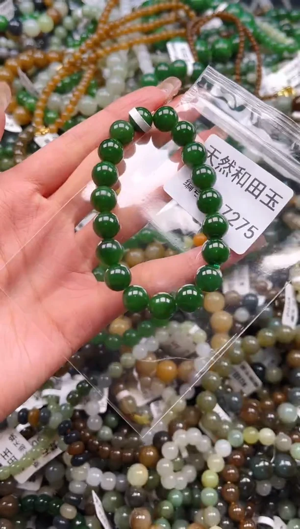 未镶嵌和田玉挂件1