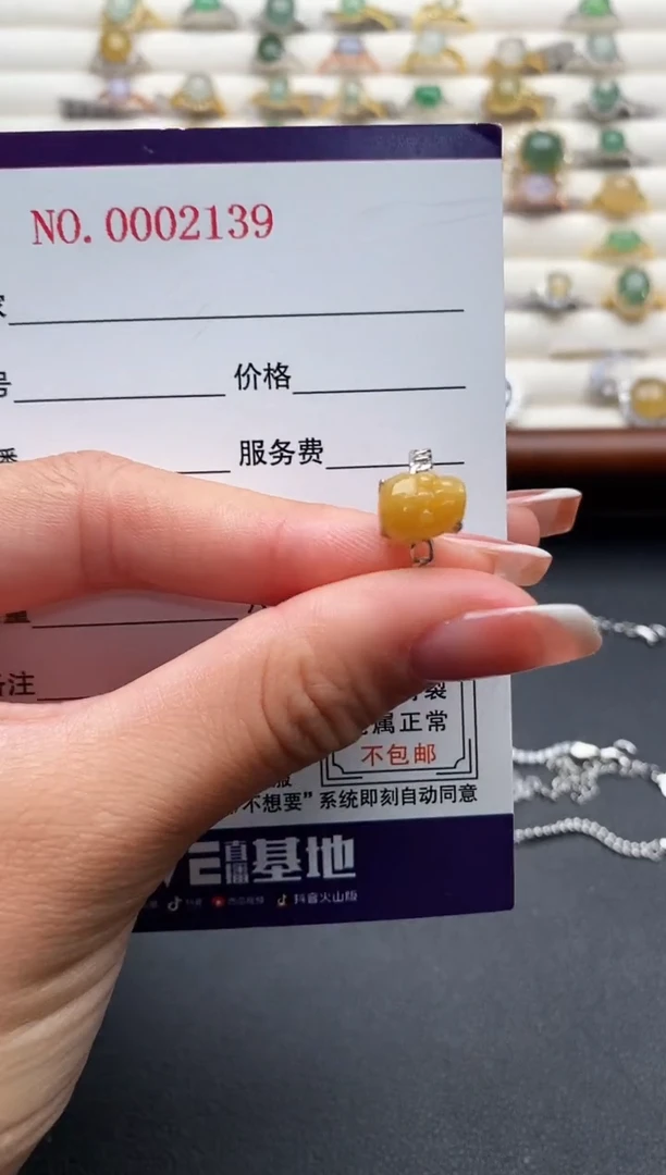 银S925镶嵌戒指翡翠3333333+8