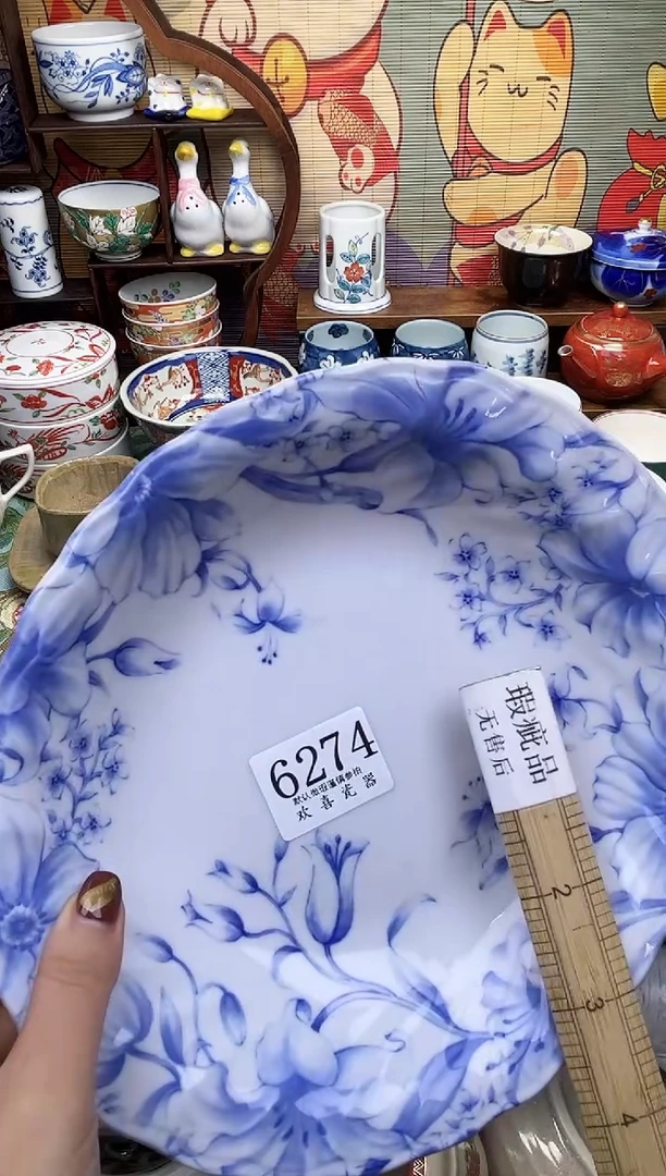 瓷片t****8           6274