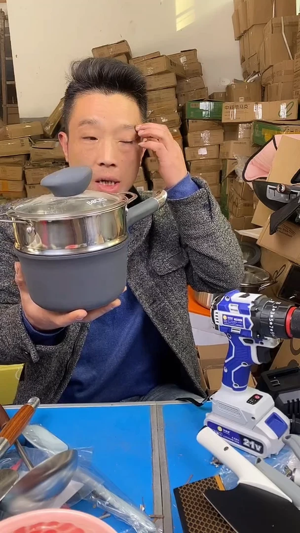 1德马克奶锅16＋蒸笼