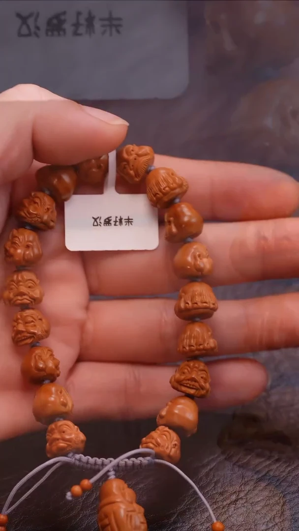 【闪购商品】橄榄核手串橄榄核