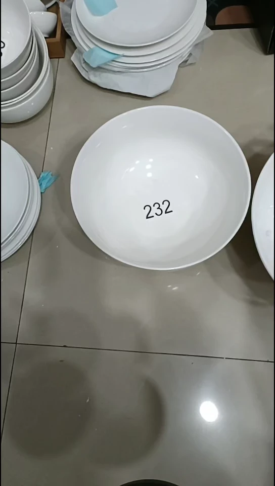 【闪购商品】瓷232汤碗
