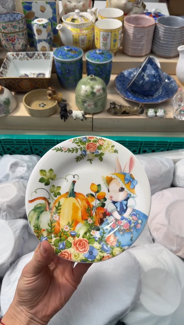 【闪购商品】瓷片AAAAAAAAAAAAA