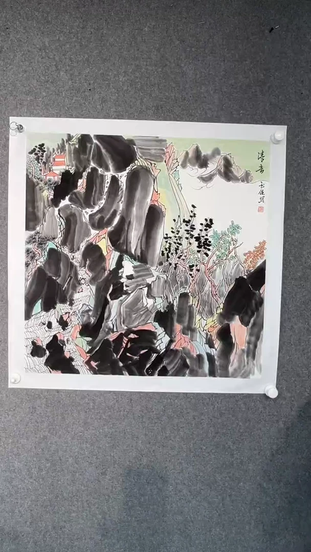 国画李玉保老师70斗方