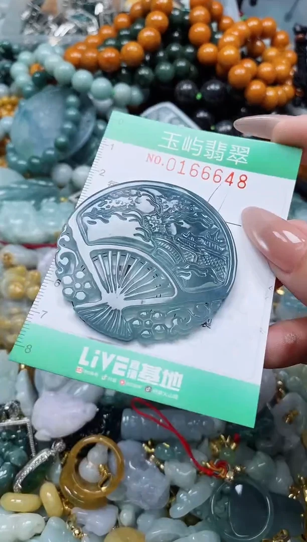 翡翠未镶嵌颈饰闪购0166648