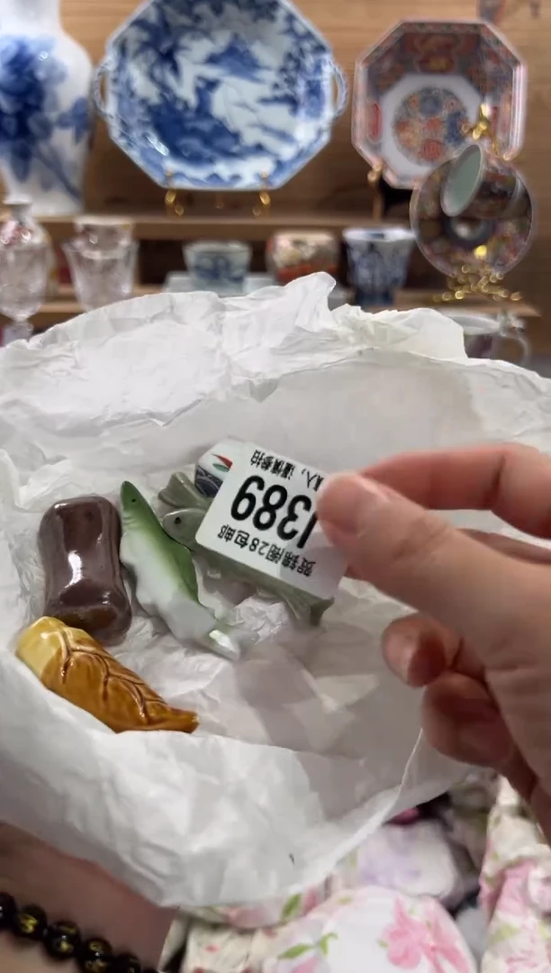 瓷片雾*      J389