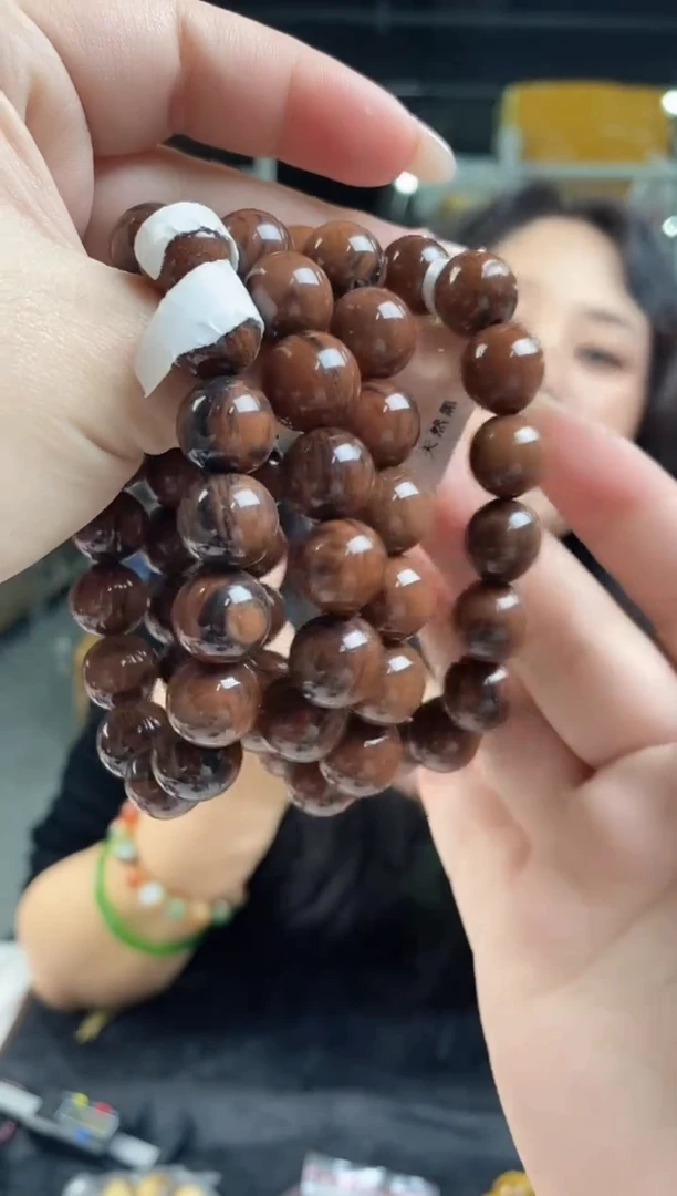 【闪购商品】黑曜岩手串未镶嵌多样性发其一颜色微差