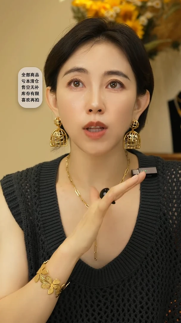 铜合金无合金ES00061