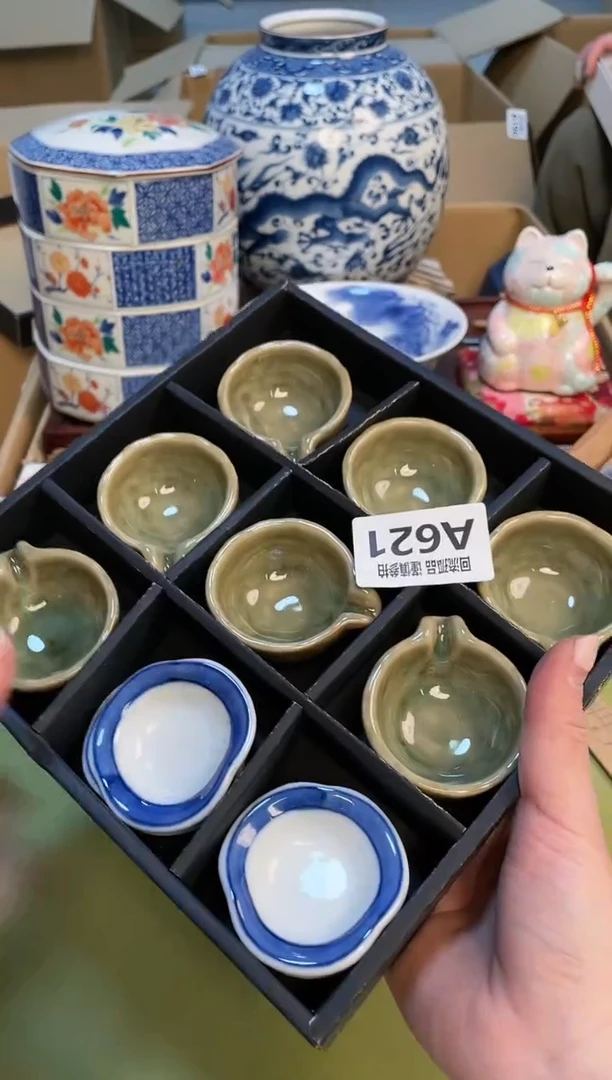 【闪购商品】213213213213213213