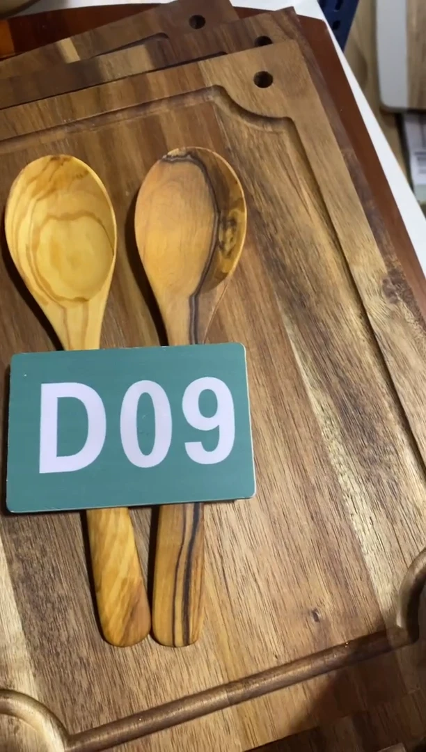 【闪购商品】2025/2/22 D09