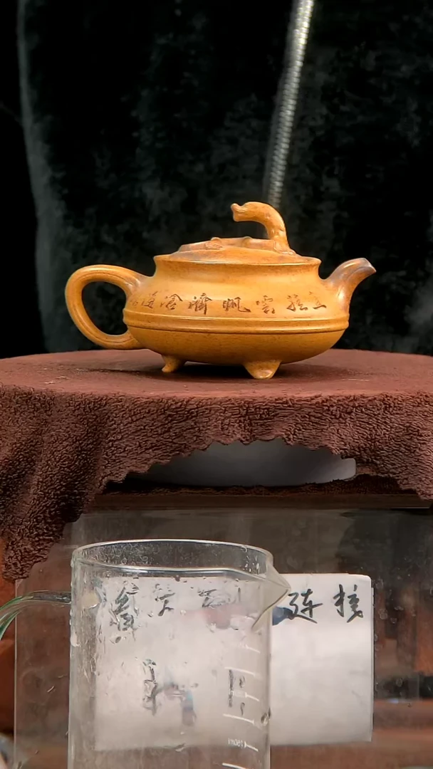 【闪购商品】紫砂茶壶【闪购商品】 紫砂 茶壶