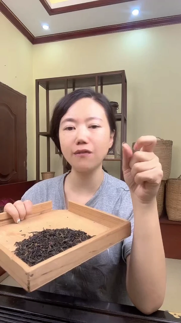 彩选单品栀子花红茶半斤