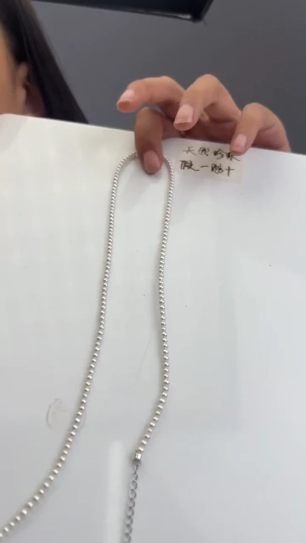 颈饰未镶嵌淡水珍珠1