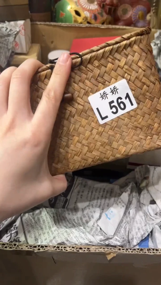 瓷片561++++++++++++170