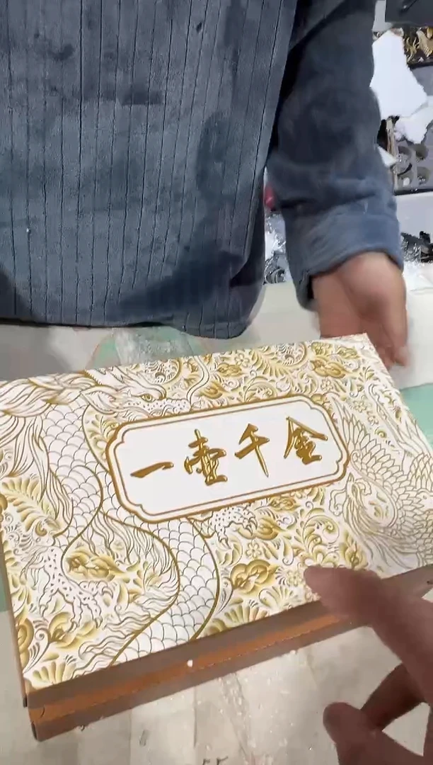 瓷片其他其他其他其他