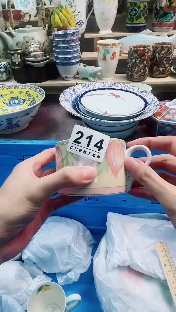 瓷片郁*214微瑕商品，不退不换，感谢支持