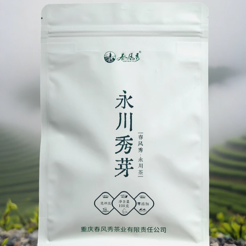 永川秀芽2025年原产地125g明前绿茶栗香型手工采摘