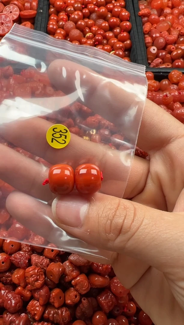 【闪购商品】南红玛瑙颈饰未镶嵌1