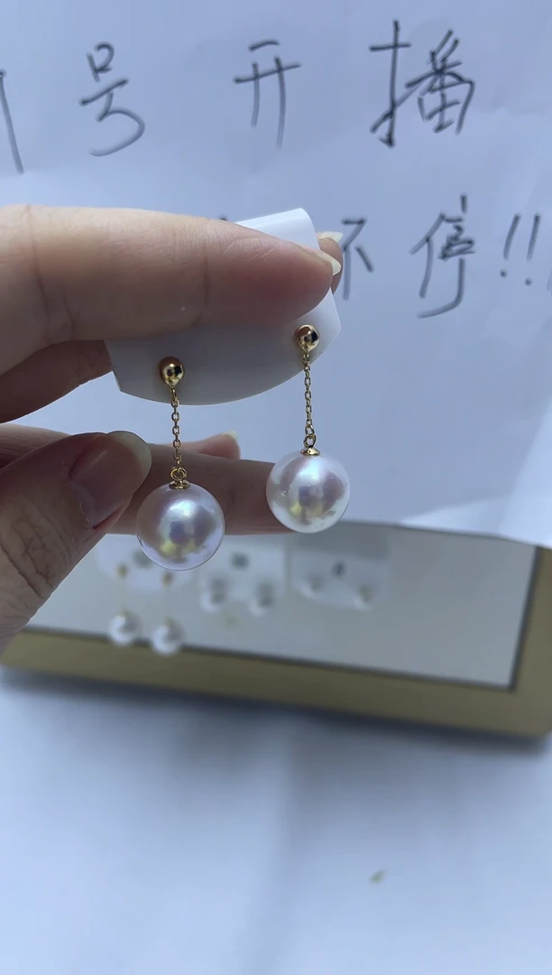 18K金镶嵌耳饰淡水珍珠风在吹