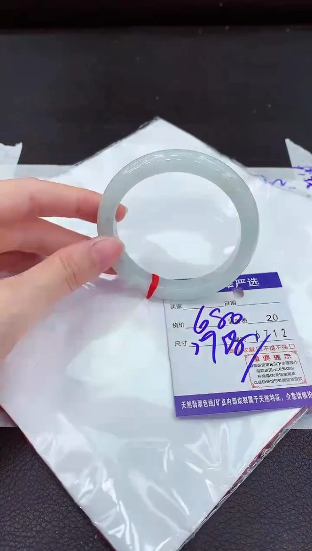 翡翠手镯未镶嵌11111111111111111