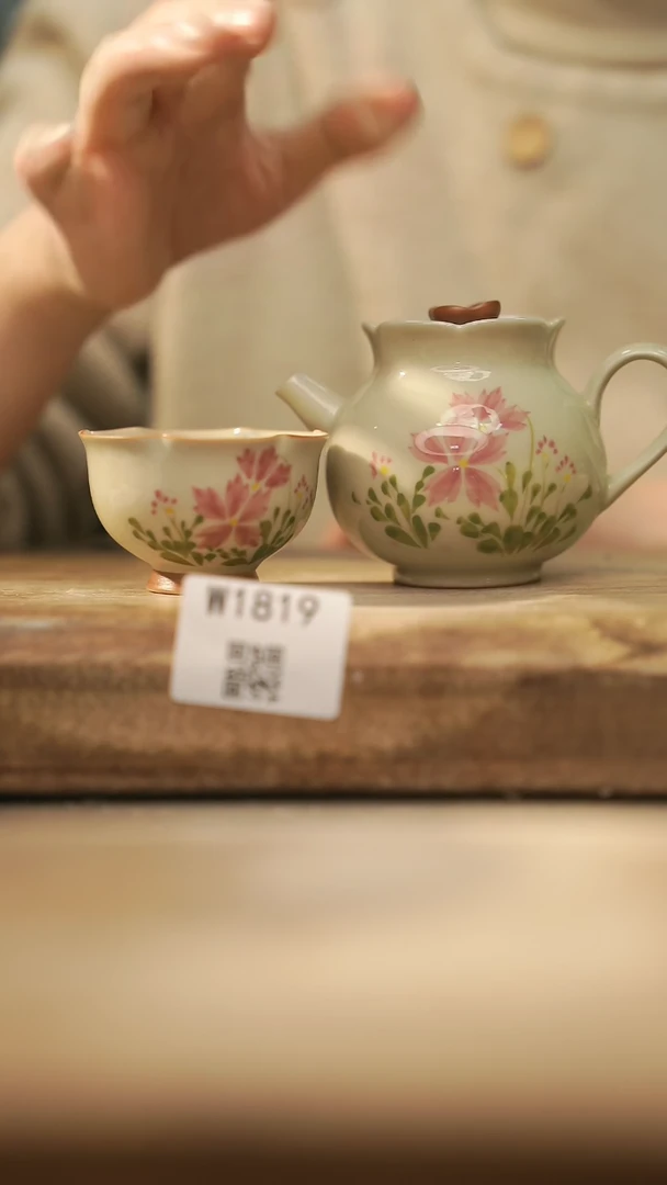 【闪购商品】【经典福利】/ 套装@@W1819