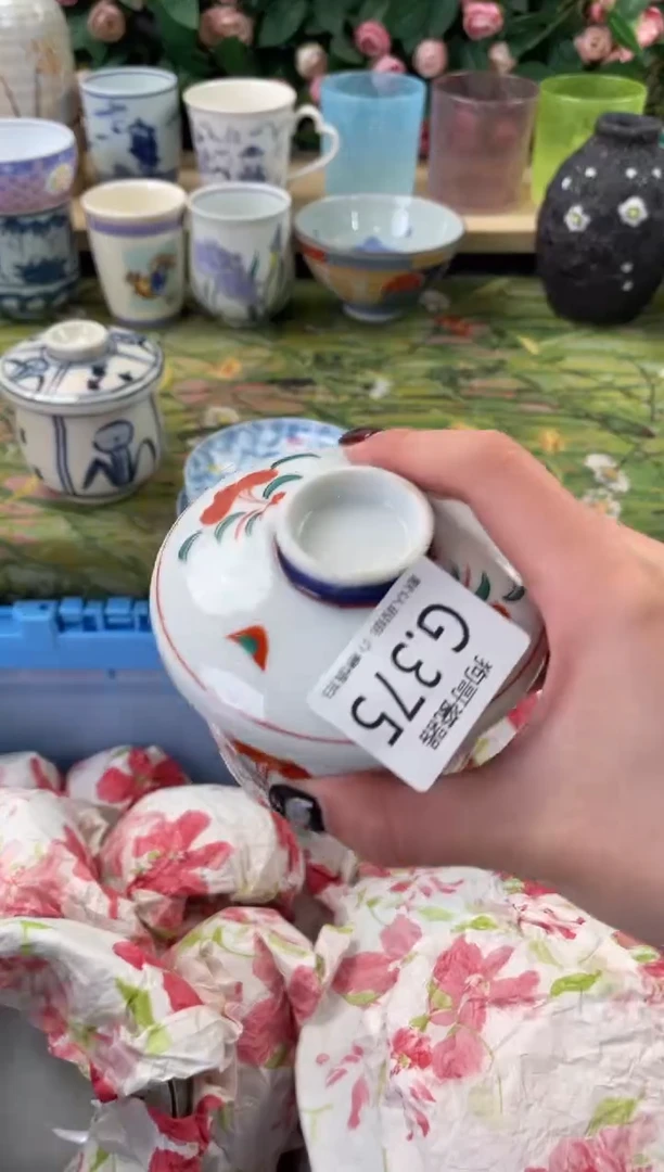 瓷片T****y375狗哥瓷器直播间111